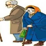 65 Aylığı